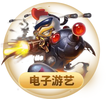 凯发ag旗舰厅首页